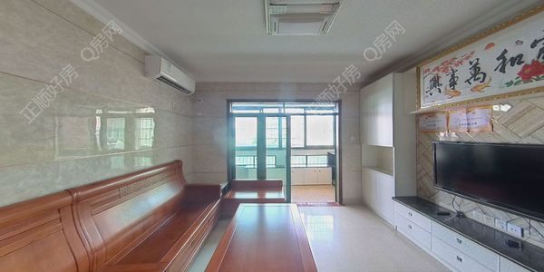 VR看房