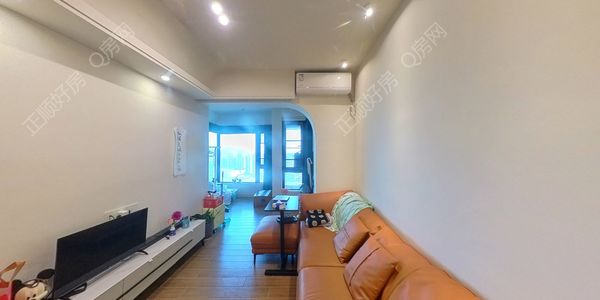 VR看房
