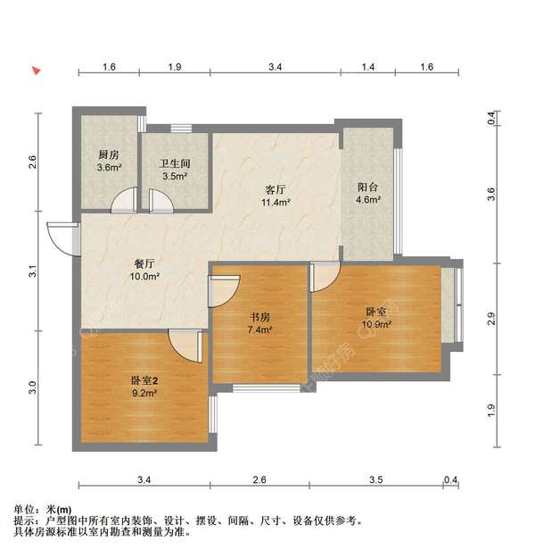 户型图