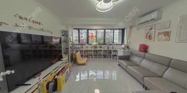 VR看房
