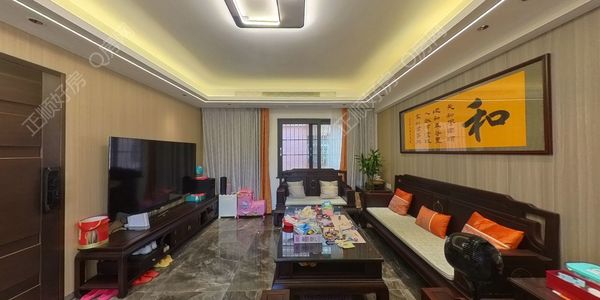 VR看房