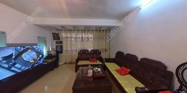 VR看房