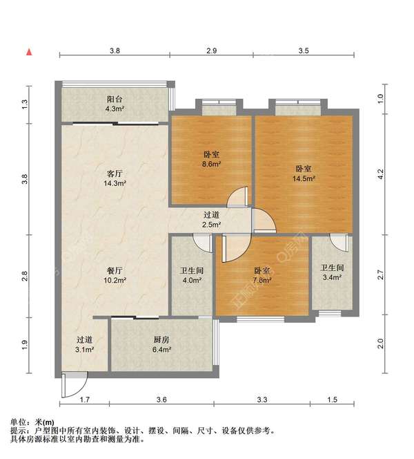 户型图
