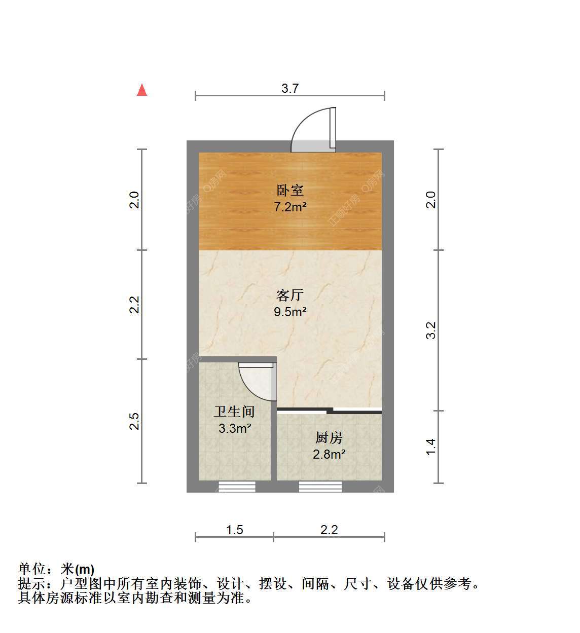 珠海小美居户型照片_ 华发商都对面 1房急租 靠近北山市场 租1400元