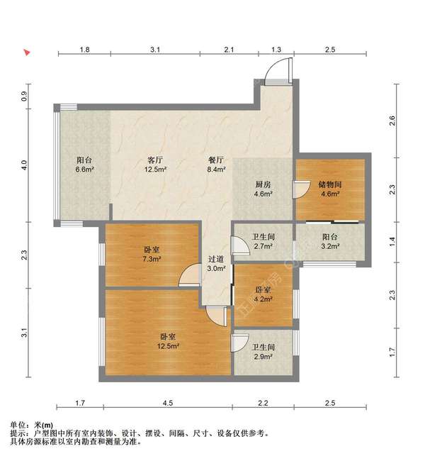 户型图