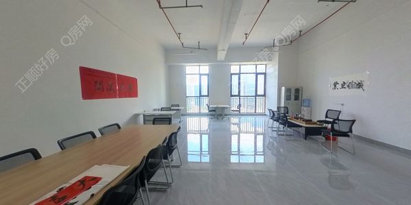 VR看房