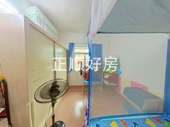 书房-3nYFSl4M-0.jpg