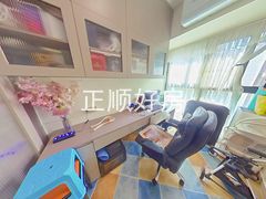 书房
