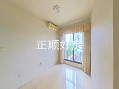书房