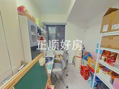 书房