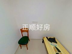 书房