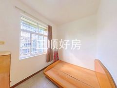 书房