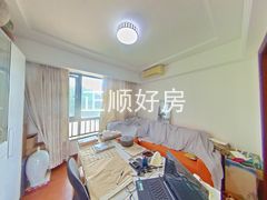 书房