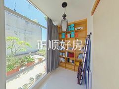 书房