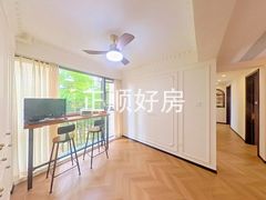 书房