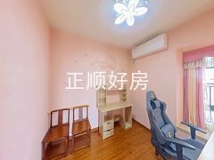 书房
