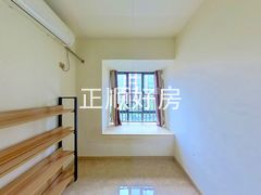 书房