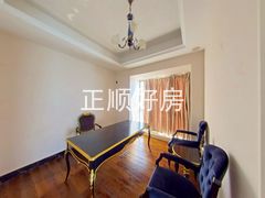 书房
