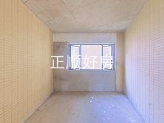 书房
