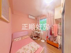 书房