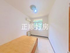 书房
