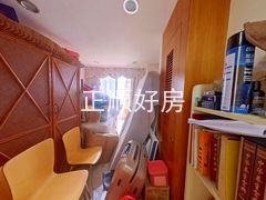 书房