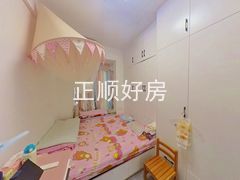 卧室