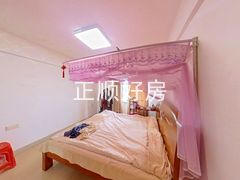 卧室