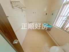 卫生间