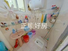 卫生间