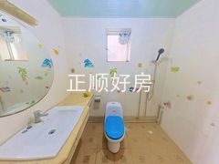 卫生间