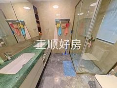 卫生间
