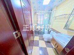 卫生间