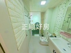 卫生间