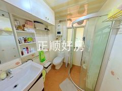 卫生间