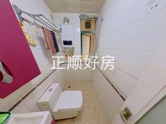卫生间