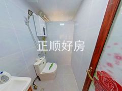 卫生间