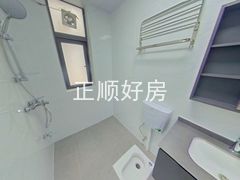 卫生间