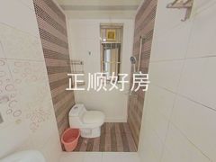 卫生间