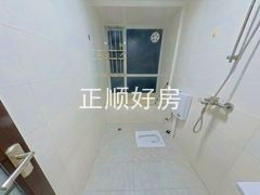 卫生间
