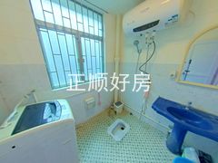 卫生间