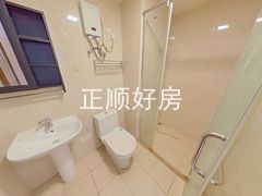 卫生间