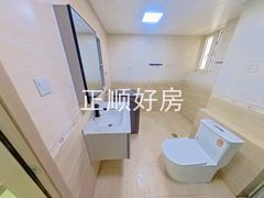 卫生间
