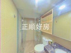 卫生间