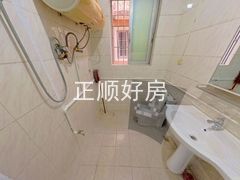 卫生间