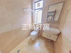 卫生间