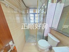 卫生间
