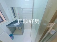 卫生间