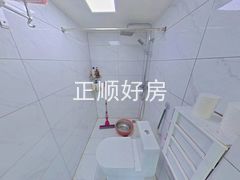 卫生间-3U05IWmi-0.jpg