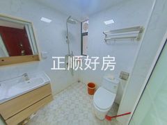 卫生间